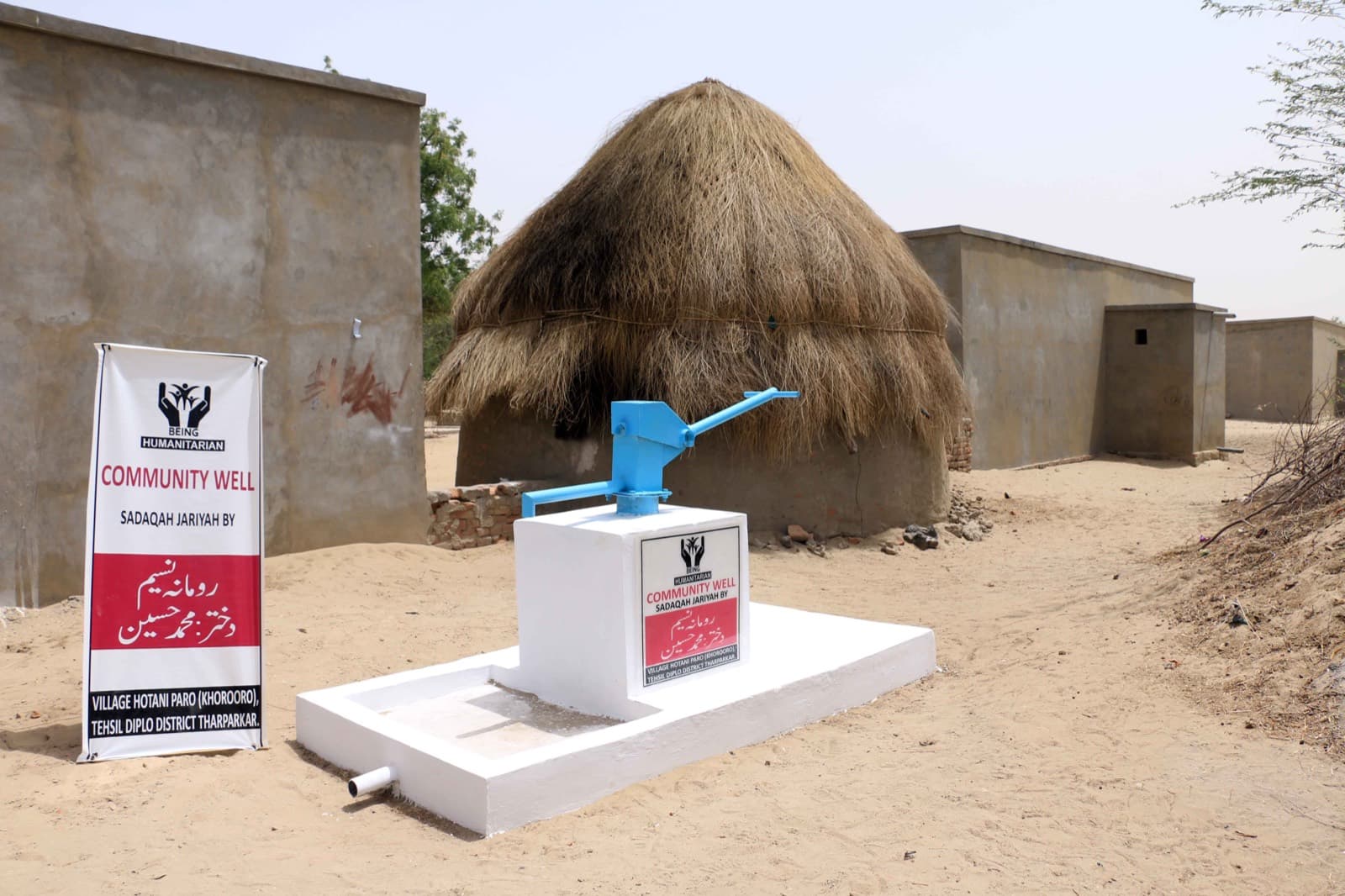 Water hand pump installation